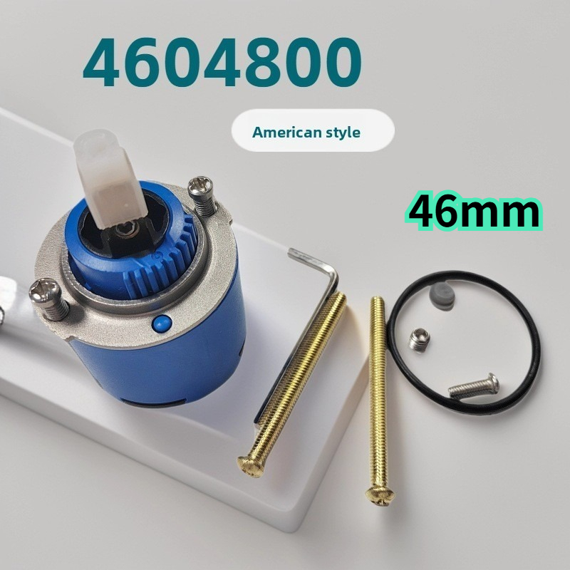 Bobine de robinet de douche 46 - Shower Valve Cartridge avis et prix