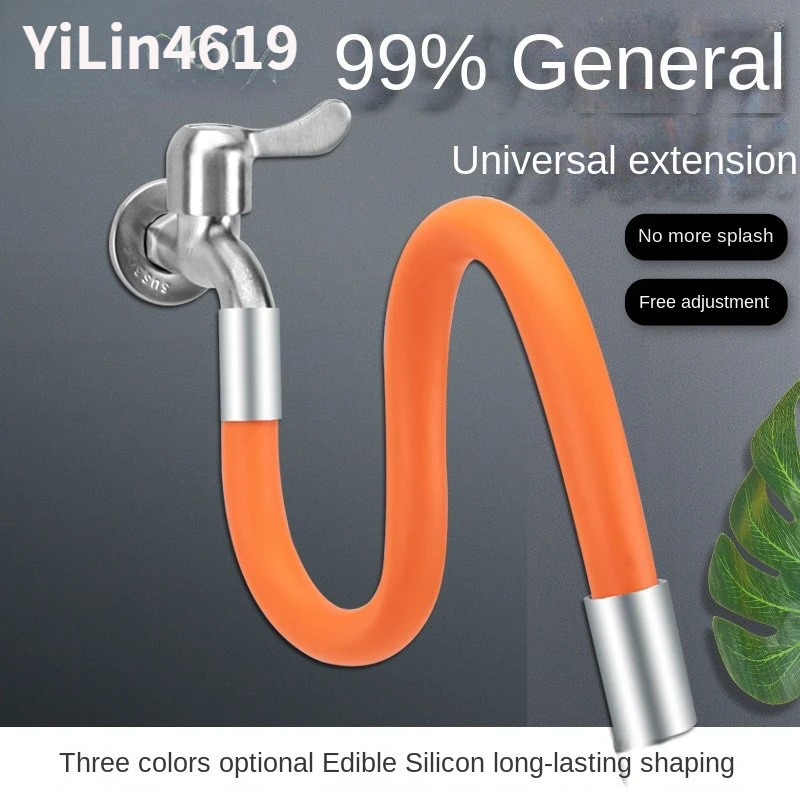Extension de robinet réglable  - Flexible Hose Braided avis et prix